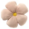 Coussin fleur en tissu rose d40cm - Leander
