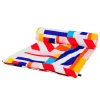 Housse de bain soleil majorelle 70x190cm - Pondichery